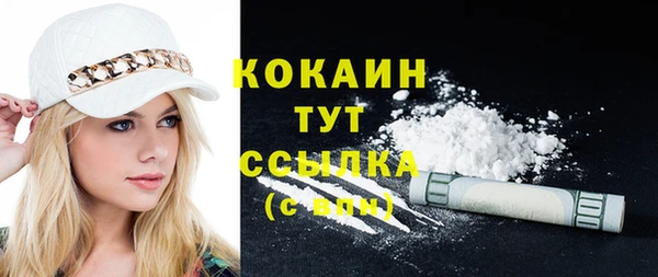 MESCALINE Баксан