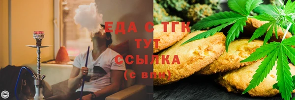 MESCALINE Баксан