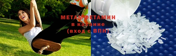 MESCALINE Баксан
