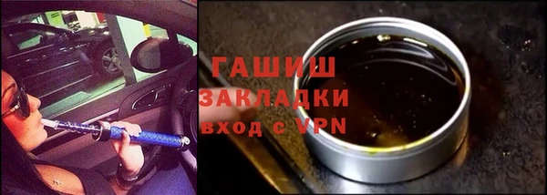 MESCALINE Баксан