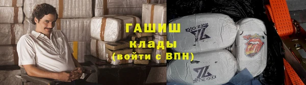 jwh Арсеньев