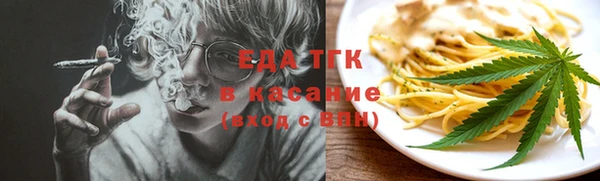 MESCALINE Баксан