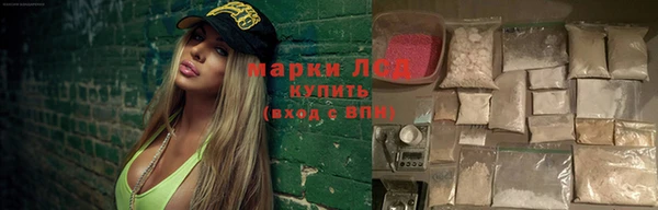 MESCALINE Баксан