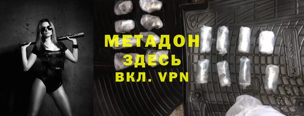 MESCALINE Баксан
