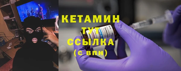 MESCALINE Баксан