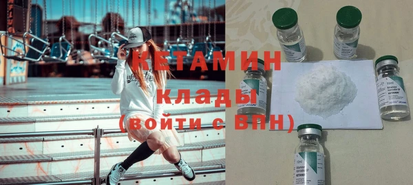 MESCALINE Баксан