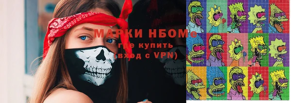 MESCALINE Баксан