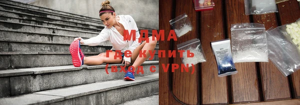 MESCALINE Баксан