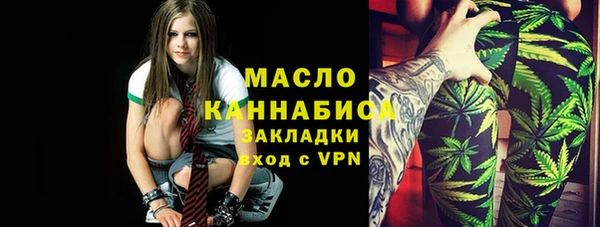 MESCALINE Баксан