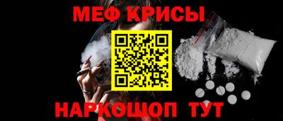 кокаин VHQ Бузулук