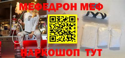 бошки Будённовск