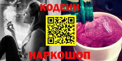 гидропоника Аргун