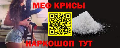 гидропоника Аргун