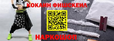 ALPHA PVP Балаково
