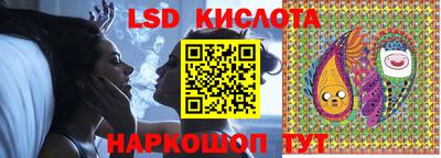 ALPHA PVP Балаково