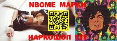 гидропоника Аргун