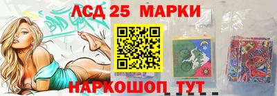 соль курить ск Донской