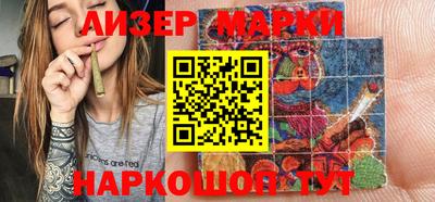 mdpv Балахна