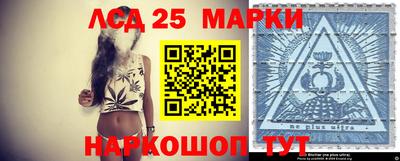 СК Апрелевка
