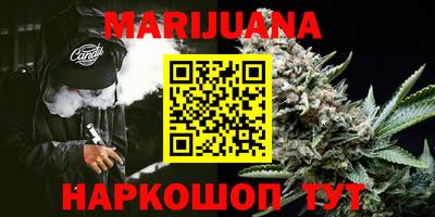 бошки Будённовск