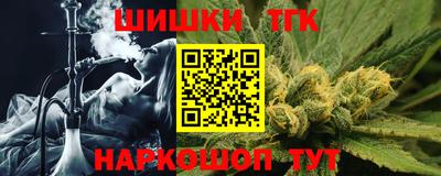 мефедрон мука Апшеронск