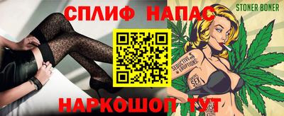 гидропоника Аргун