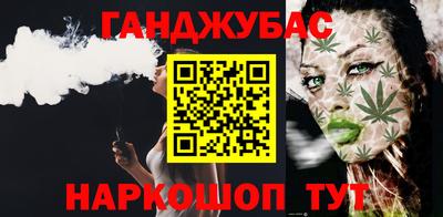 кокаин VHQ Бузулук