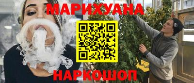 ALPHA PVP Балаково