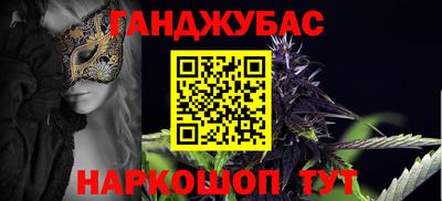 мяу мяу мука Балашиха