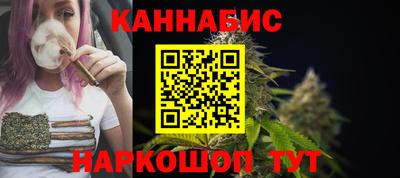 мефедрон мука Апшеронск