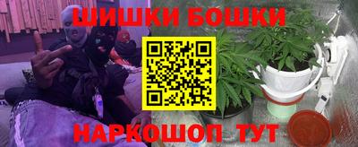 гидропоника Аргун