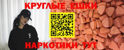 СК Апрелевка