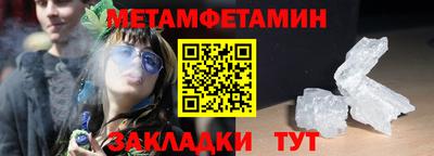 СК Апрелевка
