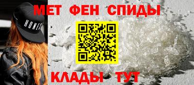 кокаин VHQ Бузулук