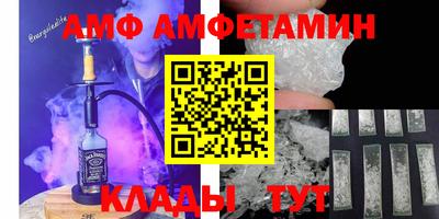 кокаин VHQ Бузулук