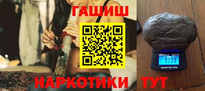 СК Апрелевка