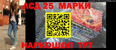 соль ск Бугуруслан