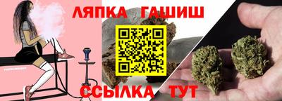 СК Апрелевка