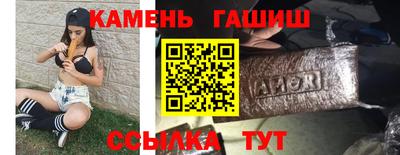 бошки Будённовск