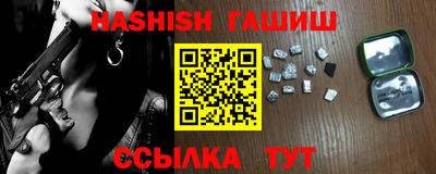 бошки Будённовск