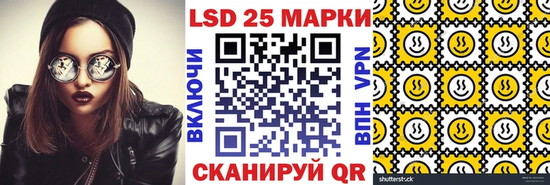 купить наркоту  Ярцево  гидра ССЫЛКА  Марки NBOMe 1,5мг 
